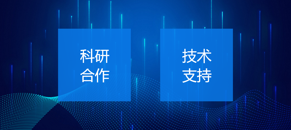 全國(guó)布局