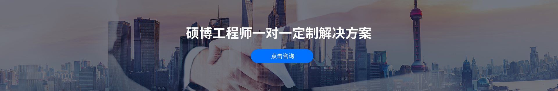 聯(lián)系我們