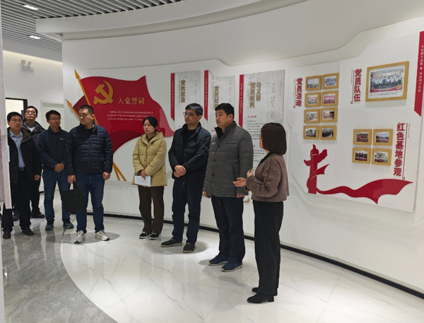 鄭州市發(fā)改委、財政局一行蒞臨我司開展實地調(diào)研活動