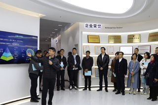 熱烈歡迎長三角上市公司企業(yè)家一行蒞臨我司開展實地調研活動